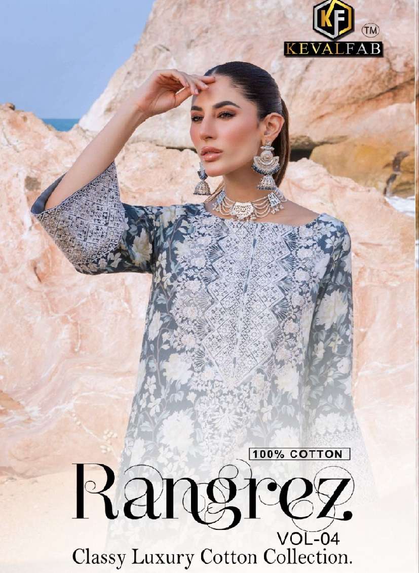 RANGREZ  VOL 4 by Keval